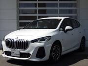 2024 BMW 2 SERIES