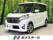 2016 NISSAN DAYZ ROOX