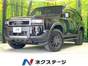 2024 TOYOTA LANDCRUISER 250