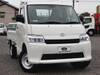 TOYOTA TOWNACE TRUCK