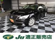 2013 TOYOTA CROWN