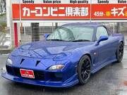 1999 MAZDA RX-7 TYPE RB