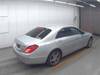 MERCEDES BENZ S CLASS