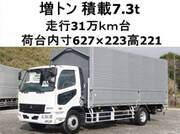 2011 FUSO FIGHTER