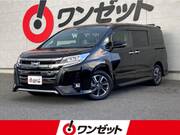 2020 TOYOTA NOAH