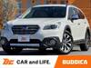 SUBARU LEGACY OUTBACK
