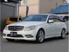 MERCEDES BENZ C-CLASS Stationwagon