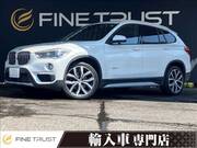 2017 BMW X1