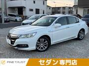 2013 HONDA ACCORD EX