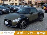 2015 DAIHATSU COPEN