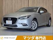2016 MAZDA AXELA
