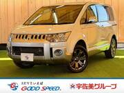 2018 MITSUBISHI DELICA D5