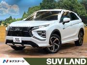 2021 MITSUBISHI OTHER