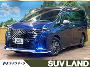 2024 NISSAN SERENA