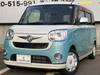 DAIHATSU OTHER