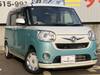 DAIHATSU OTHER