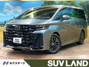 2026 TOYOTA VELLFIRE HYBRID