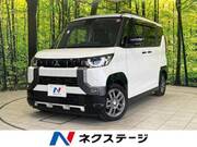 2024 MITSUBISHI OTHER