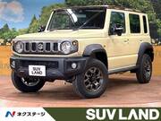 2026 SUZUKI OTHER
