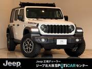 2024 CHRYSLER JEEP WRANGLER UNLIMITED