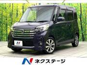 2015 NISSAN DAYZ ROOX