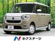 2021 DAIHATSU OTHER