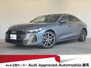 2025 AUDI A5