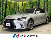 2017 LEXUS GS