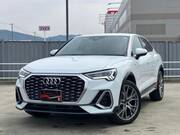 2024 AUDI OTHER
