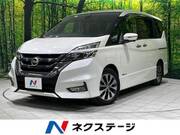 2017 NISSAN SERENA HIGHWAYSTAR V SELECTION