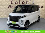 2021 MITSUBISHI OTHER