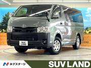 2024 TOYOTA HIACE VAN LONG SUPER GL