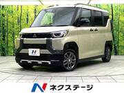 2023 MITSUBISHI OTHER