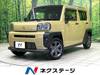 DAIHATSU OTHER
