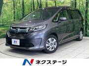 2017 HONDA FREED HYBRID
