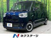2023 DAIHATSU OTHER