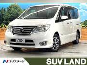 2016 NISSAN SERENA