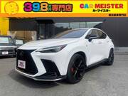 2023 LEXUS NX