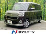 2021 DAIHATSU OTHER