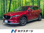 2017 MAZDA CX-5 XD L PACKAGE