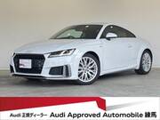 2019 AUDI TT COUPE