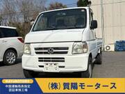 2005 HONDA ACTY TRUCK SDX