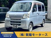 2010 DAIHATSU HIJET CARGO