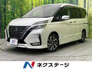 2022 NISSAN SERENA