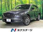 2021 MAZDA OTHER