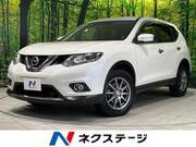 2017 NISSAN X-TRAIL