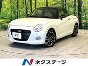 2023 DAIHATSU COPEN
