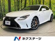 2018 LEXUS RC