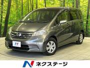 2012 HONDA FREED G JUST SELECTION