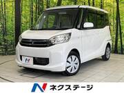 2015 MITSUBISHI EK SPACE